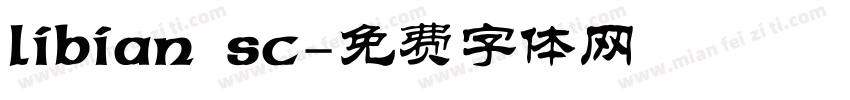 libian sc字体转换